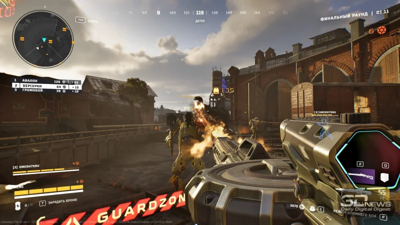  Раздобыв легендарные оружие и броню, вы станете грозой мультиарены! 