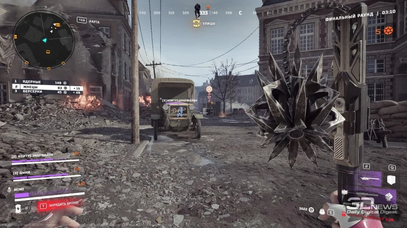  В случае тактической необходимости, каждый ствол может на лету превратиться в оружие ближнего боя — в когти, косу, меч или, например, в моргенштерн 