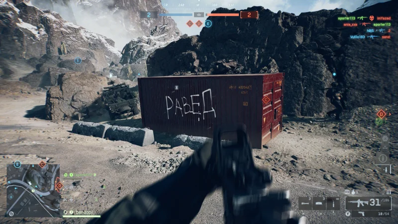  Ух ты, кириллица! 