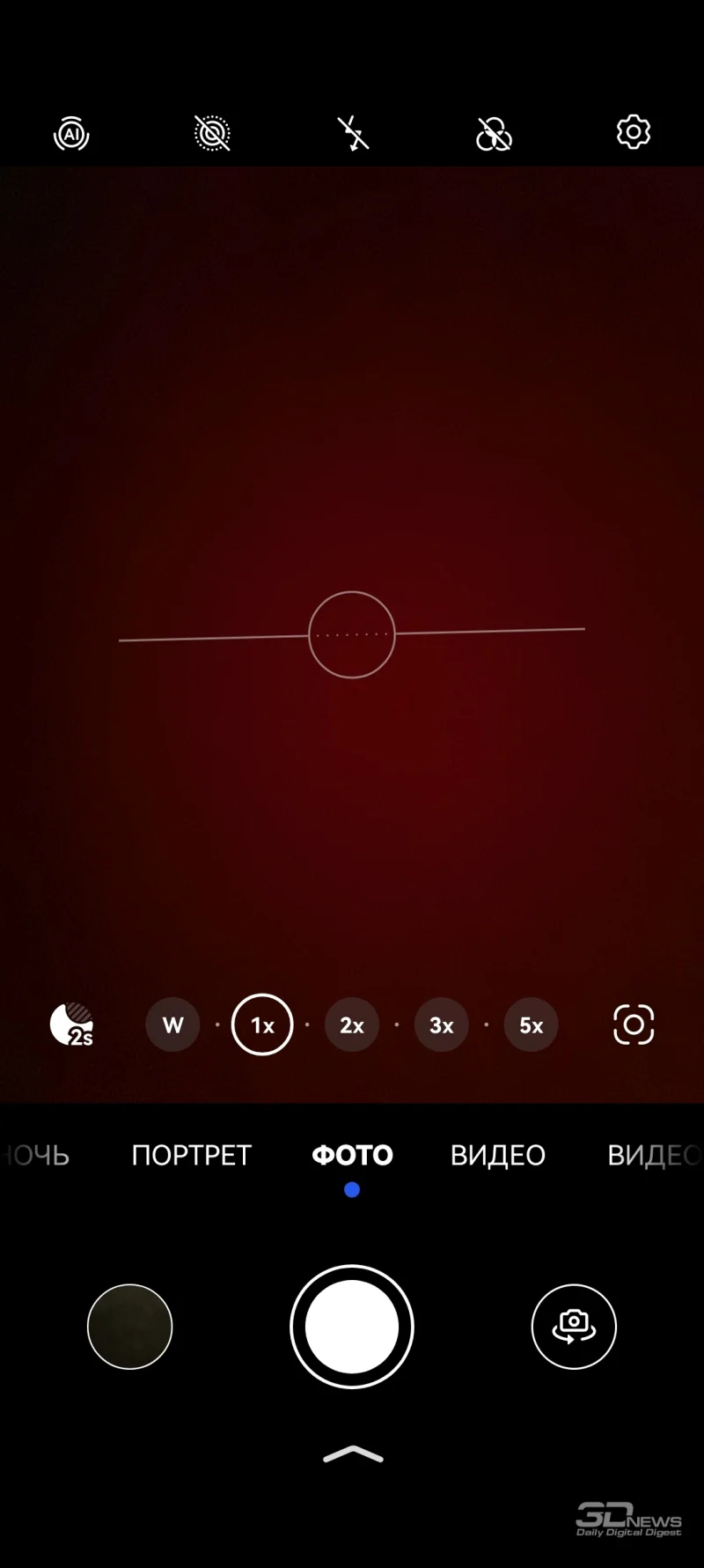 HUAWEI nova 14: Обзор стильного смартфона с топовыми камерами