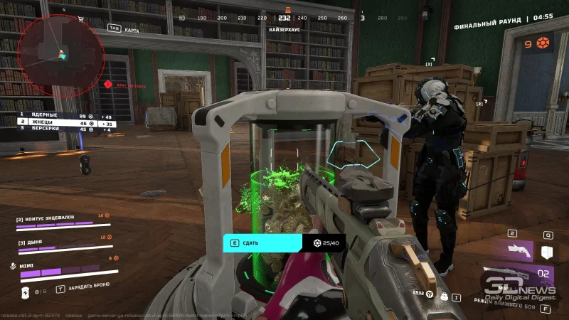 Чтобы не волноваться за сохранность жетонов, ценную валюту стоит периодически сдавать в специальные приемники на соответствующих гексах