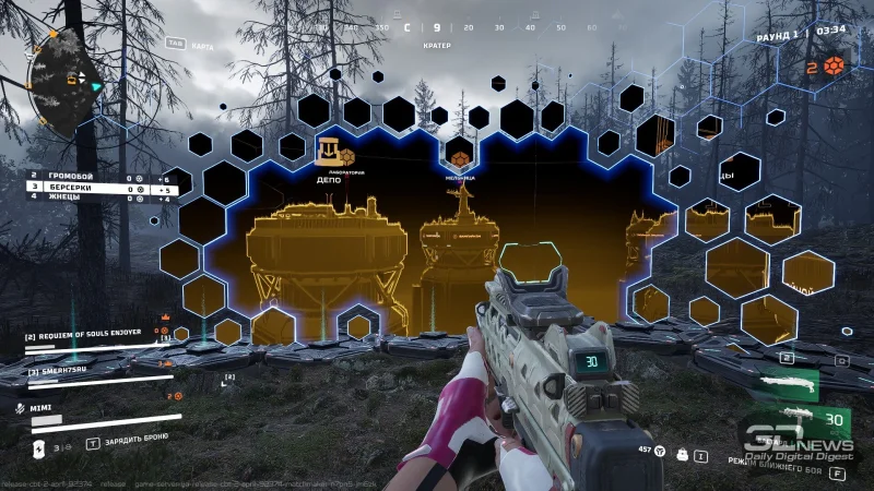  У края гекса можно увидеть всю мултиарену 