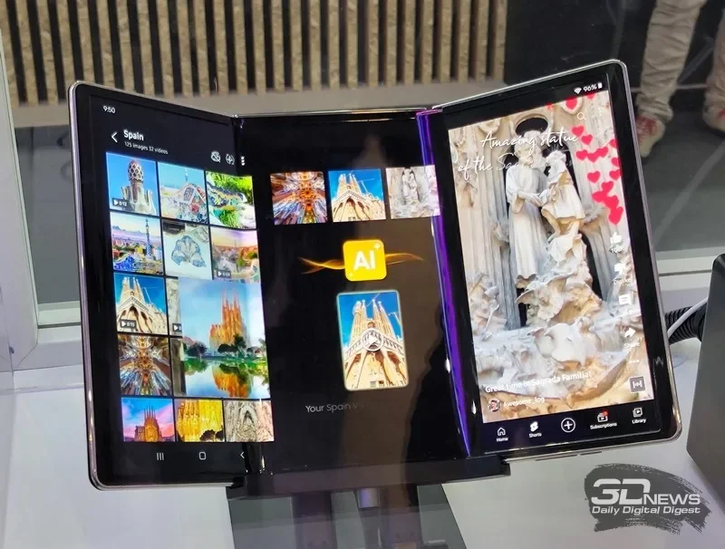 Раскрыты место и дата презентации первого тройного смартфона Samsung