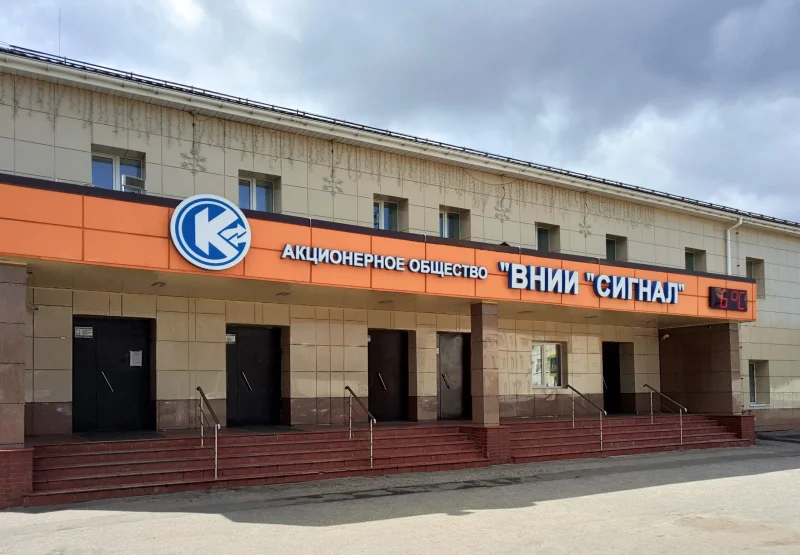 В России представили беспилотный асфальтоукладчик: дорожное строительство стало автономным