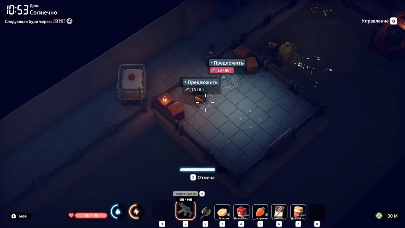  Талисманы могут ощутимо повысить шансы на выживание. Получить такой можно как за выполнение задания, так и в обмен на перья убитых противников 