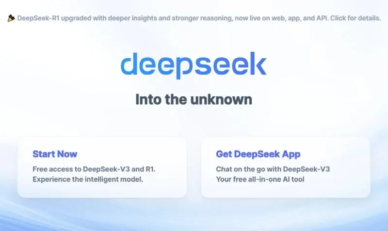  Источник изображения: DeepSeek 