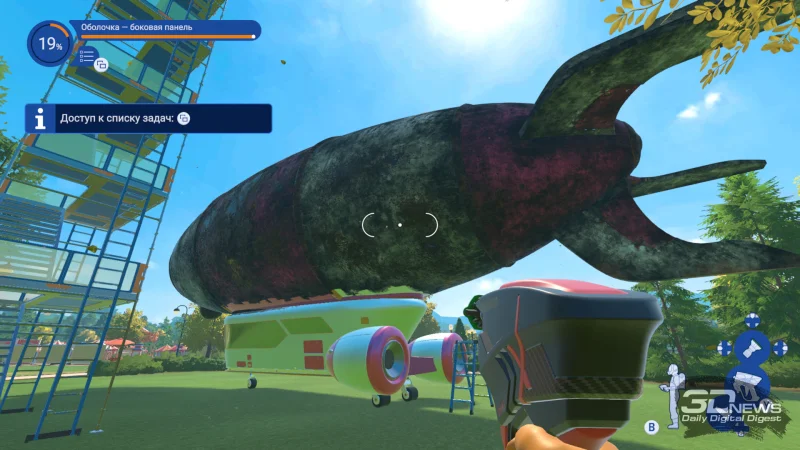  Дирижабль, ага 