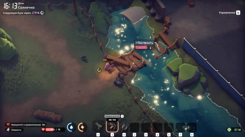  Разблокируйте кратчайшие маршруты, чтобы избежать длинных обходов в будущем 