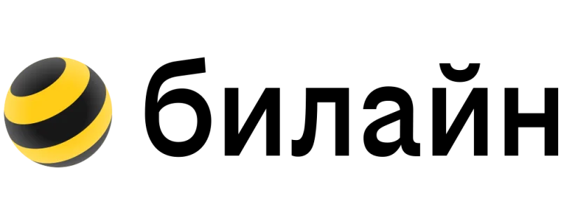 Первый рейтинг российских Wi-Fi решений для бизнеса: кто лидирует на рынке