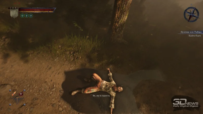  Если с разбега наступить в лужу или зацепиться за корягу, Тристан рухнет, а потом будет очень медленно и болезненно вставать. И только с опытом (и особым перком) он наконец сможет легко преодолевать этих суровых противников 