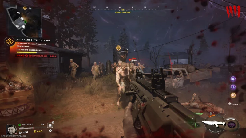  О режиме «Зомби» толком нечего рассказывать — новые карты, новые загадки, новые пушки. Одно из главных нововведений — сильная отдача при стрельбе, как в зомби-режиме Black Ops 2 