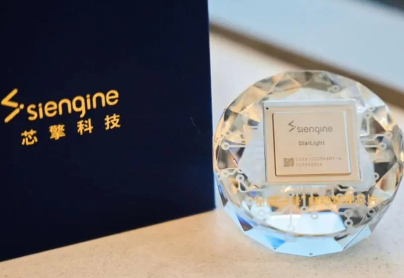  Источник изображения: SiEngine 