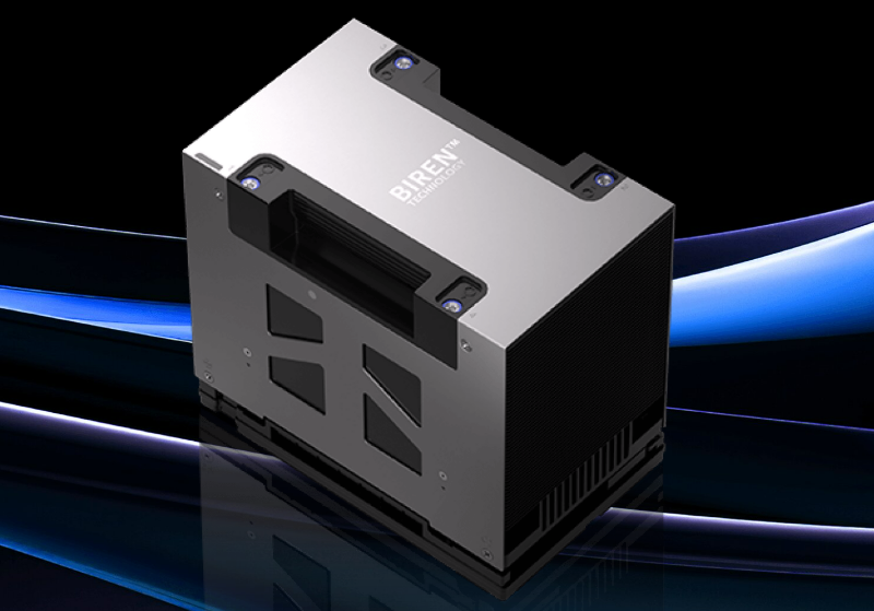 Китайский «дракон» Biren привлёк $717 млн на IPO: акции взлетят?