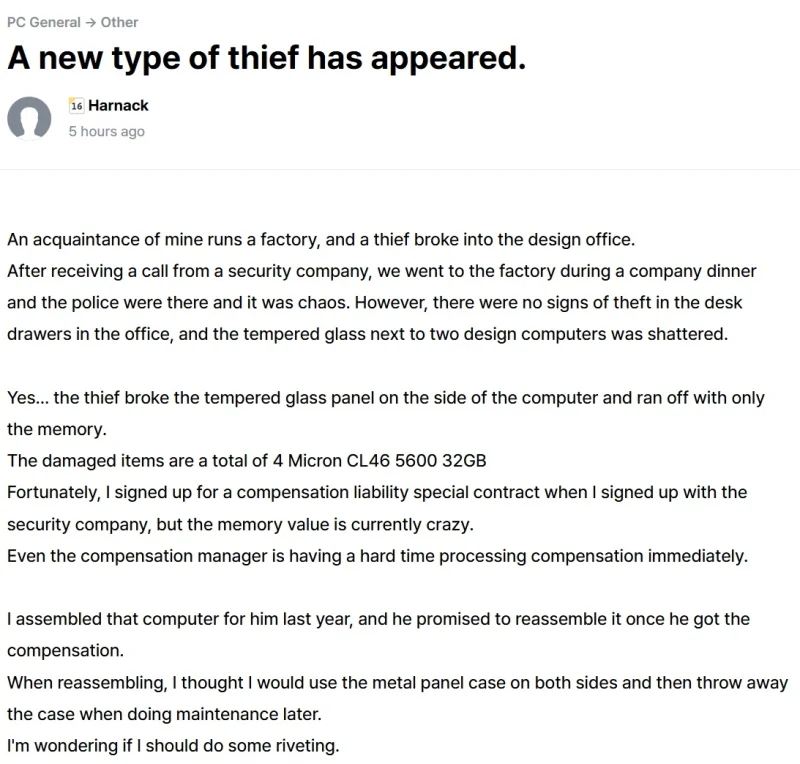  Источник изображения: ZOD 