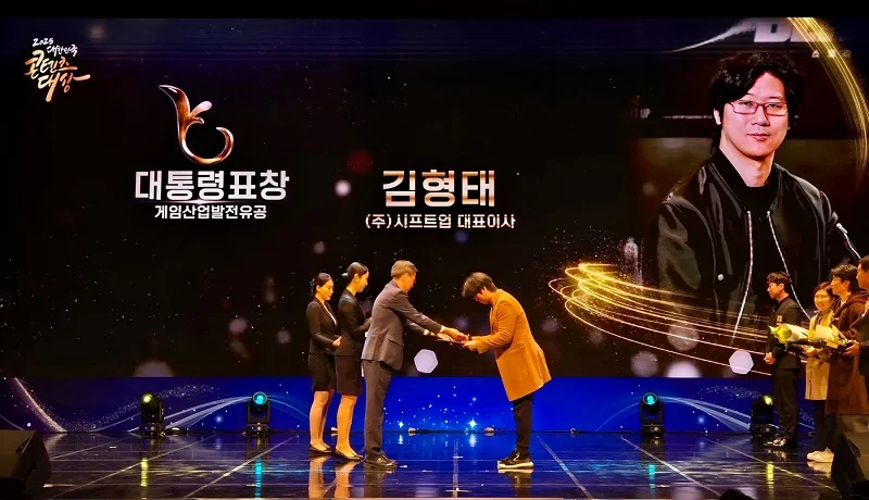  Источник изображения: Daum 