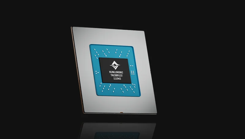  Источник изображения: Kunlunxin 