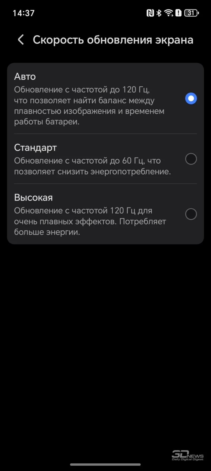 HONOR X6c: Секретный чемпион среди бюджетников. Обзор, который вас удивит