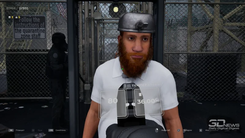  Если вы подумали, что про Безумного Дейва я пошутила, то знайте: я НЕ пошутила! 