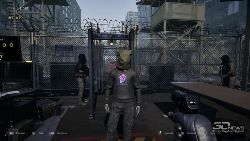  Эм, ребята, а какой у нас протокол на костяные руки? 