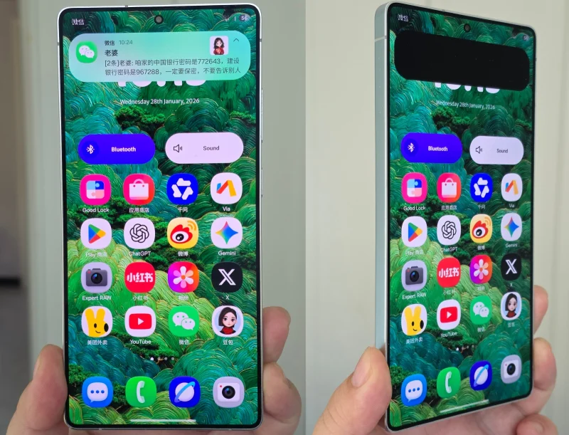  Источник изображения: @UniverseIce 