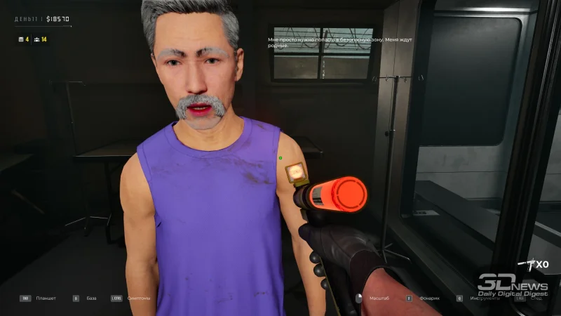  Если вы провели все протоколы проверки, но всё ещё не до конца уверены в решении, можно использовать специальный шприц, что даст однозначный ответ. Правда, количество применений ограничено 