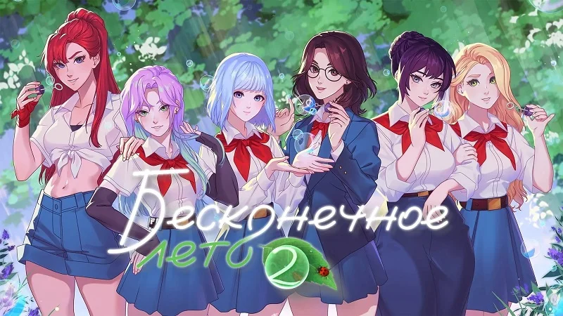  Игроки подозревают, что эта иллюстрация была создана с применением ИИ (источник изображения: Soviet Games) 