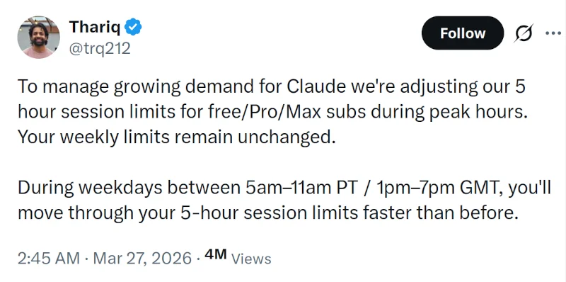  Источник изображения: @trq212 / x.com 