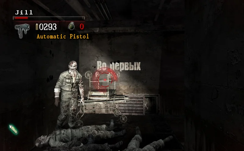  Во-первых, вы написали с ошибкой 