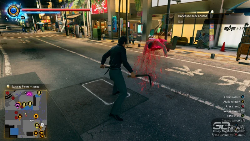  В драках обильно льется кровь, но мы по-прежнему должны считать, что Кирю никого не убивает 