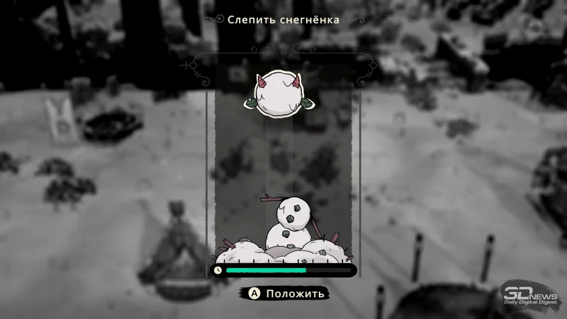  Зима несёт не только холод, метели и страх неминуемой смерти, но и веселье — например, можно слепить «снегнёнка» или поиграть в снежки 