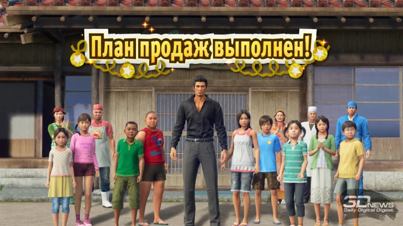  Дети в приюте обожают Кирю 