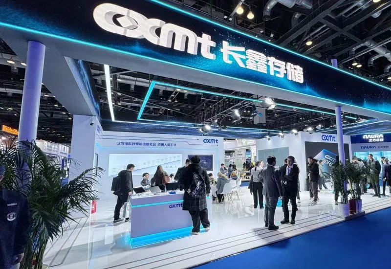  Источник изображения: CXMT 