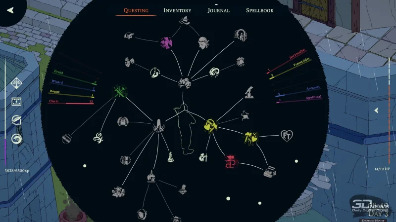 В интерфейсе есть изюминка. И пространство для улучшения 