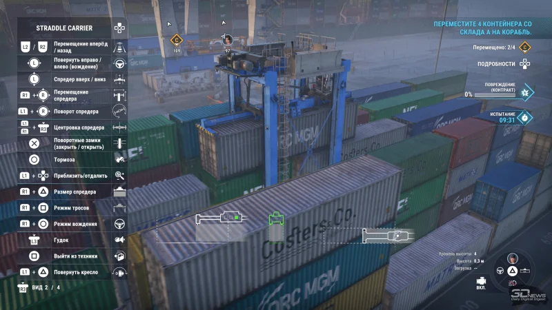  Ездить на погрузчике между рядами контейнеров никогда не надоедает 