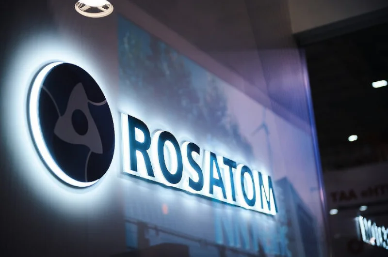 rosatom_700.jpg