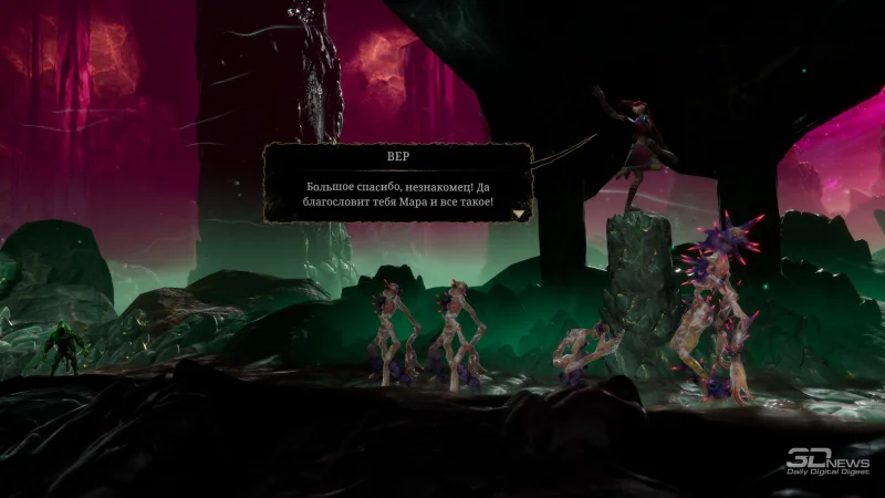  А герой после подлянки еще помогать им будет 