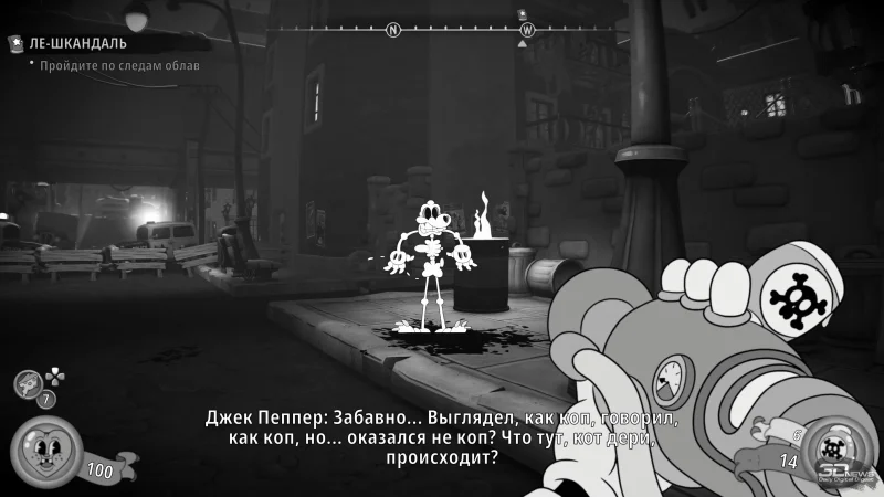  Мышь собирает мышей 