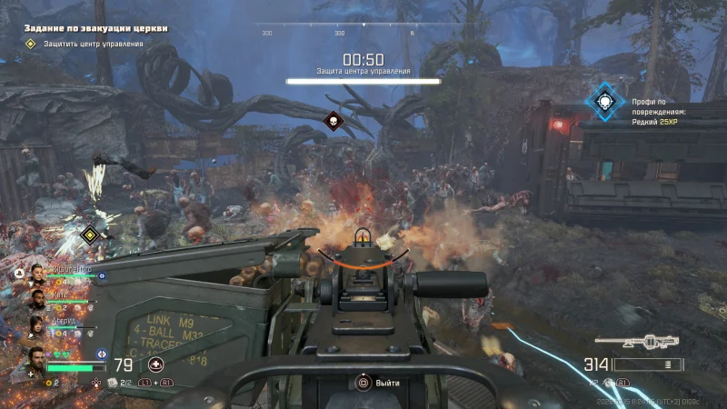  Поливать врагов свинцом, удобно устроившись за пулеметом — бесценно 