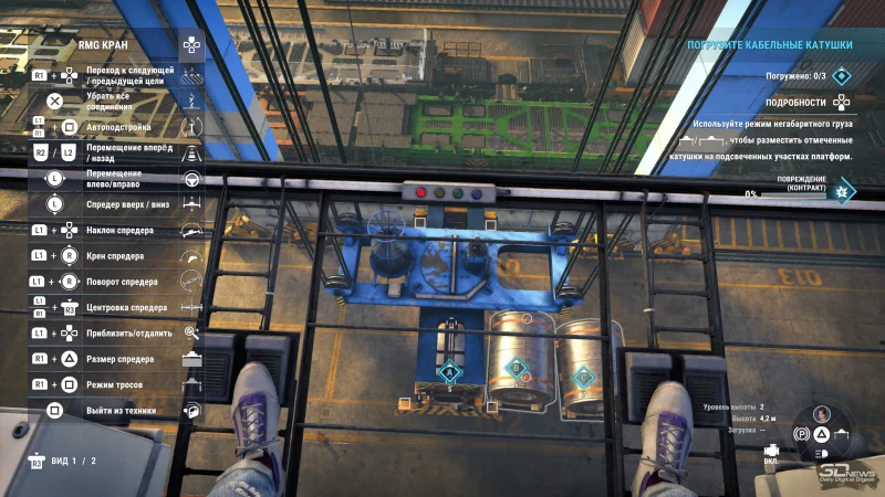  Любой техникой можно управлять с видом из кабины 