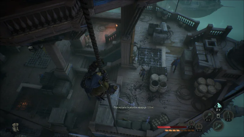  Посмотреть вверх? Глупость какая, там точно нет ничего подозрительного 