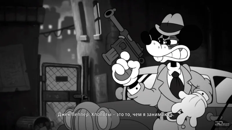  Пистолет главного героя называется «Маусер» 