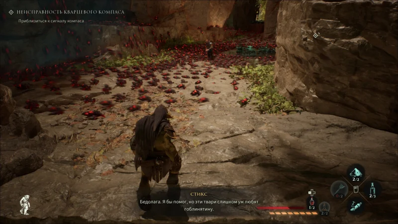  Полчища красноглазых жуков напоминают крыс из A Plague Tale. Только выглядят куда менее эффектно 