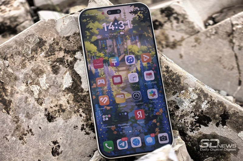  HUAWEI nova 15 Pro, лицевая панель: в верхней части по центру — сдвоенная фронтальная камера, под кромкой — разговорный динамик 