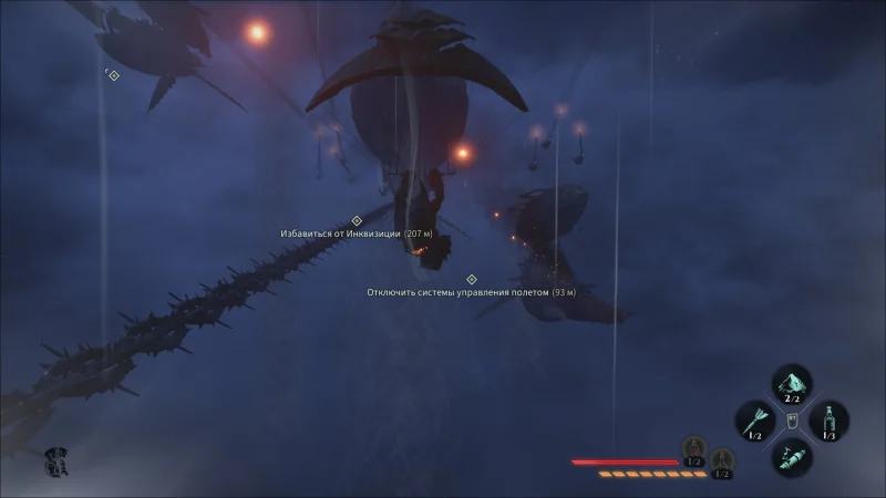  Самая близкая к «вау-моменту» сцена в игре 