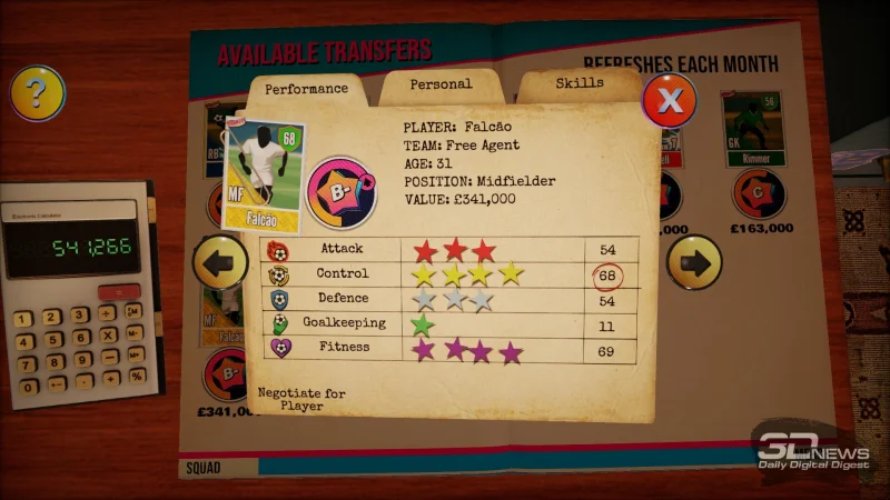  И ко мне приехал Фалькао! Не тот самый (хотя, возможно, даже более легендарный), уже в годах, но всё же помогший мне выбраться из Чемпионшипа 