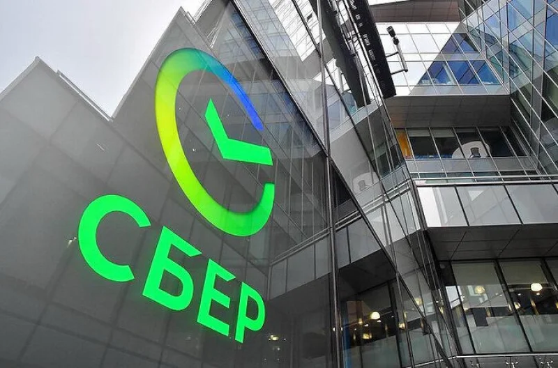 ИТ-«дочка» Сбербанка нарастила выручку на 33%: что стоит за рывком