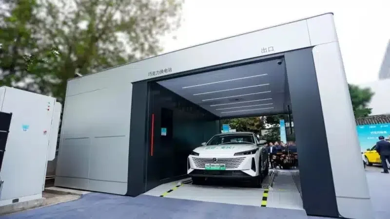  Источник изображения: CarNewsChina 